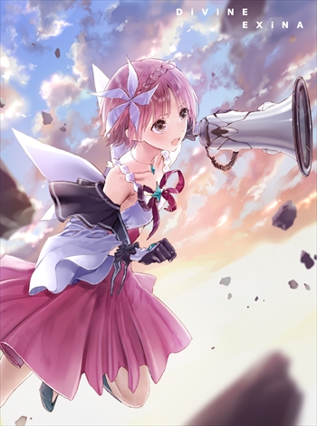 DiViNE【初回生産限定盤】